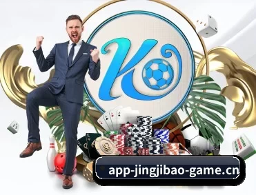 竞技宝 APP | Jingjibao